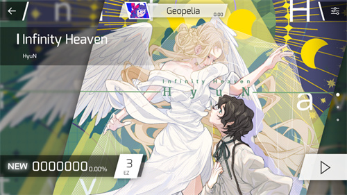 PhigrosAPP下载安装最新版