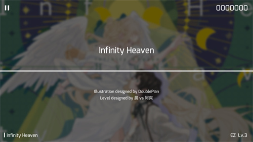 PhigrosAPP下载安装最新版