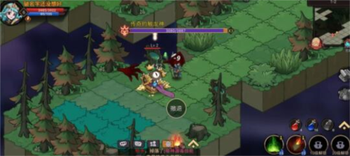 地下城与领主传奇的触龙神怎么触发