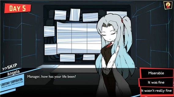 脑叶公司安卓版2023版本下载