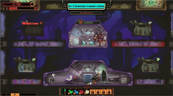 脑叶公司安卓版2023版本下载