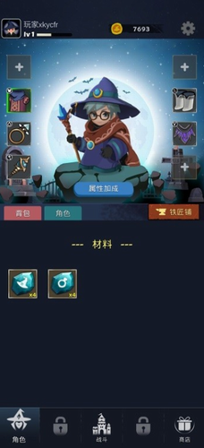 最强巫师最新2023下载