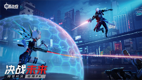 源战役内置修改器2023版