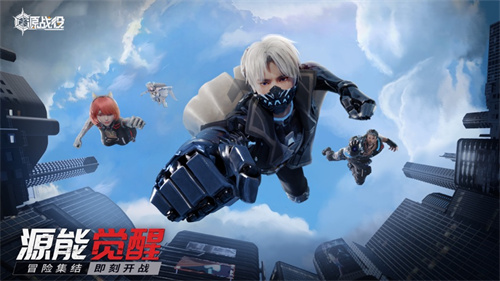 源战役内置修改器2023版