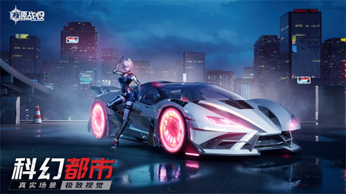 源战役内置修改器2023版