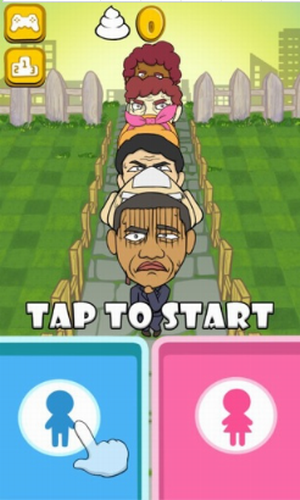 厕所冲冲冲2023版