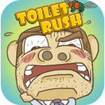 厕所冲冲冲2023版