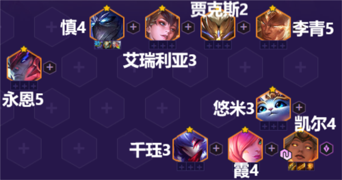 金铲铲之战天神裁决天使怎么玩