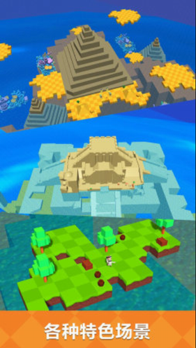 野外生存大师2023最新版本安卓版