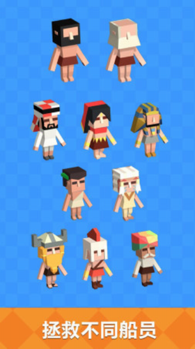 野外生存大师2023最新版本安卓版