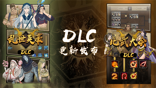 部落与弯刀手游下载安装最新版