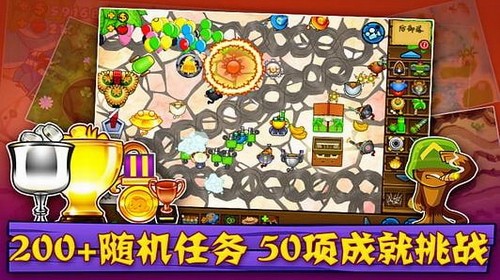 猴子塔防5安卓版最新版下载