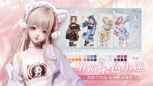 以闪亮之名最新下载苹果版