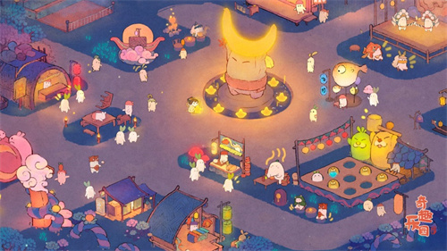 桃源深处有人家APP下载安装最新版