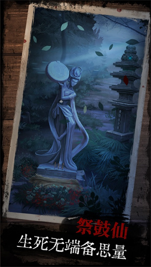 阿姐鼓下载安卓最新版