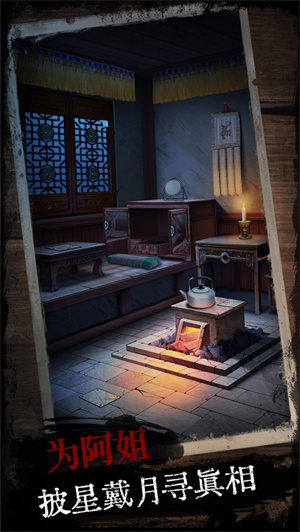 阿姐鼓下载安卓最新版