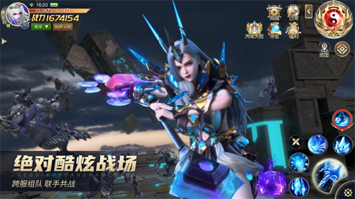 齐天大战神下载2023渠道服