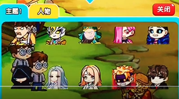 别惹农夫刘备怎么解锁