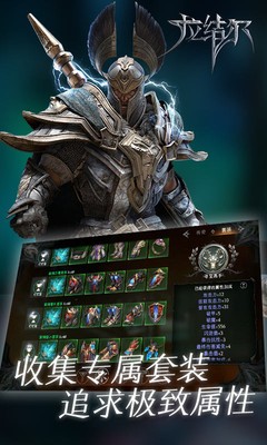 拉结尔app安卓版