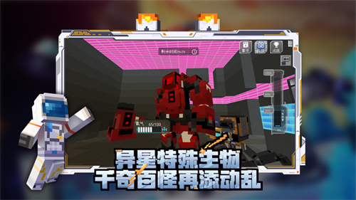 我的世界无限资源2023下载安装