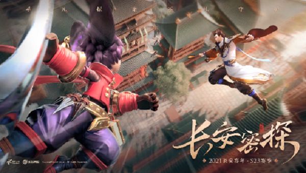 王者荣耀血王宫回忆大师难度怎么过三星