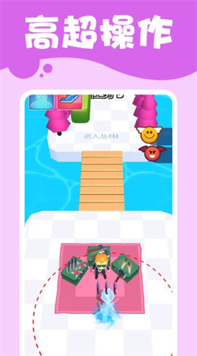 潜行高手下载安装2023版