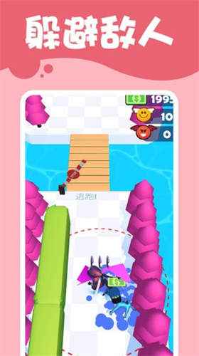 潜行高手下载安装2023版