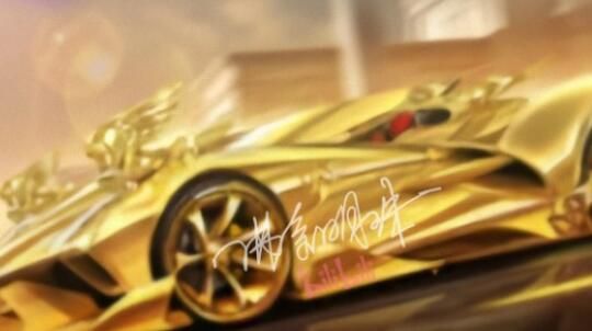 QQ飞车手游黄金射手座多少钱