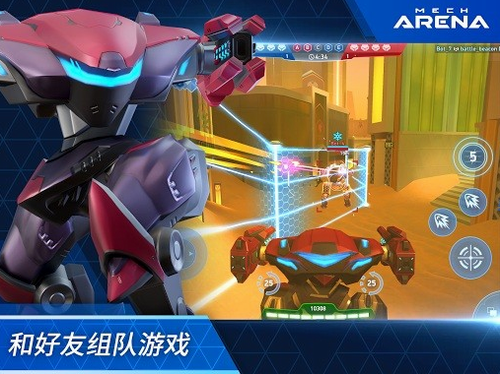 究极机甲竞技场最新版下载