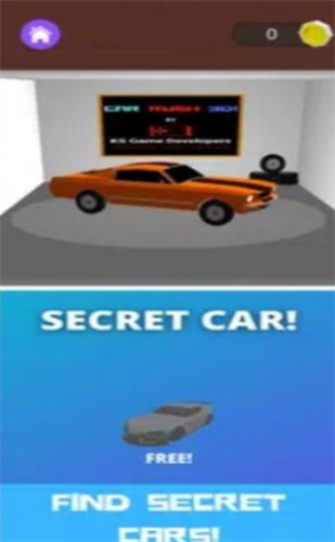 赛车冲刺3D2023安卓版下载