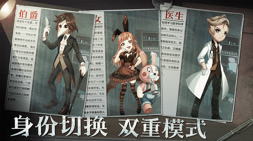 恐怖躲猫猫2破解版下载安装安卓版本