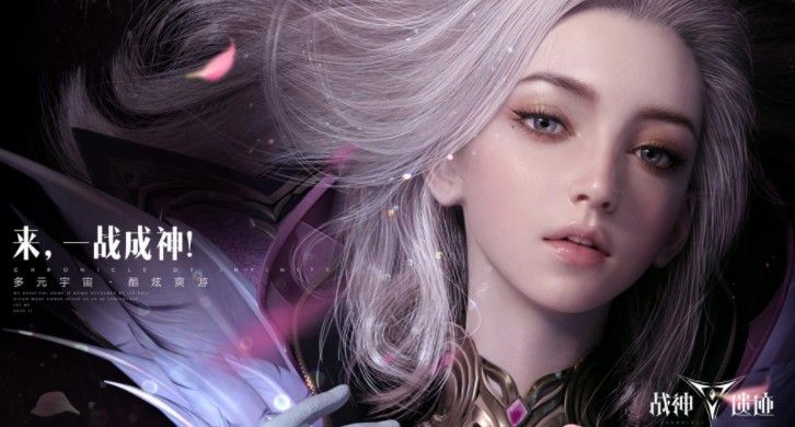 战神遗迹新手搬砖攻略