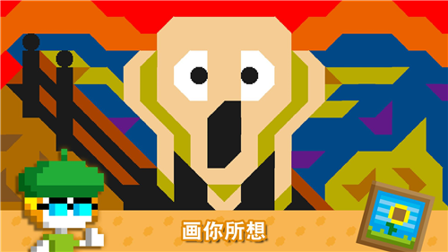 波古波古破解版下载2023版本