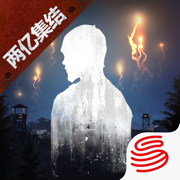 明日之后2023下载渠道服