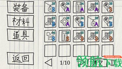 贺井号的奇妙冒险汉化版