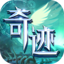 众神之下3d魔域奇迹2023最新版下载