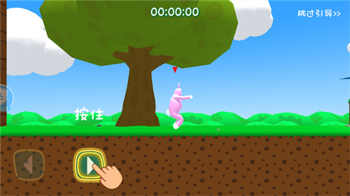 超级兔侠2023下载