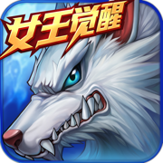 时空猎人下载2023最新版