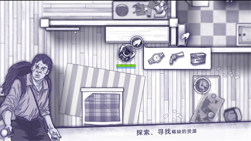 阿瑞斯病毒2023下载最新版