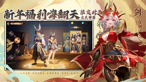 云上城之歌手游免费最新版下载