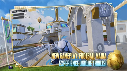 pubg测试服下载2023版下载