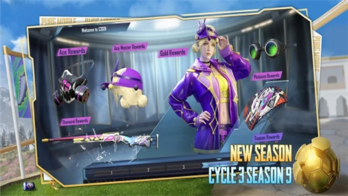 pubg测试服下载2023版下载