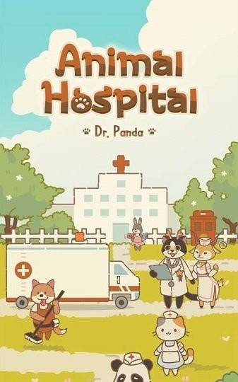 动物医院熊猫博士最新安卓下载