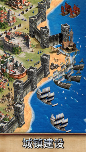 泰拉贝尔无限装备安卓版