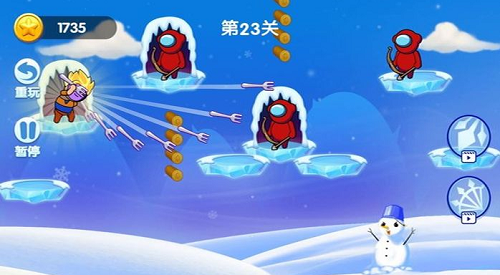 外星人弓箭手下载2023