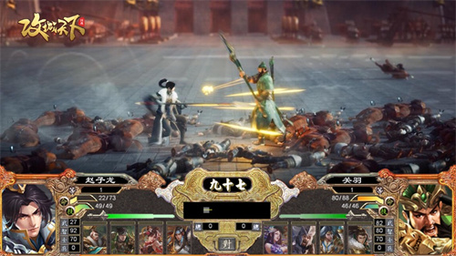 攻城天下最新2023苹果版