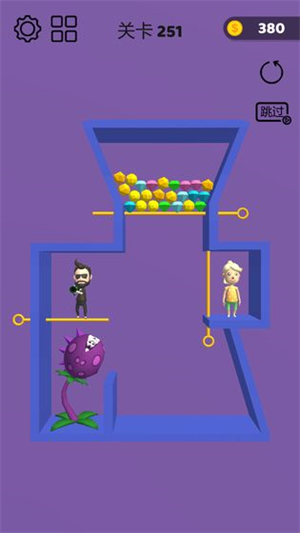 抽个棍棍安卓版无广告下载