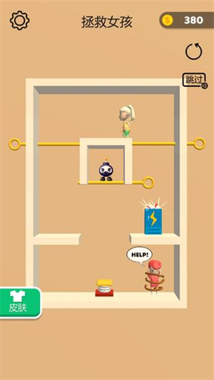 抽个棍棍安卓版无广告下载