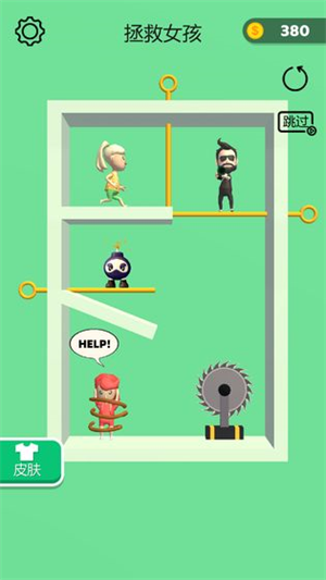 抽个棍棍安卓版无广告下载