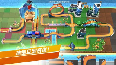 风火轮无极限安卓app下载